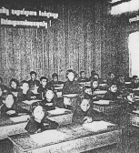 A classroom