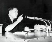 Pol Pot giving a speech