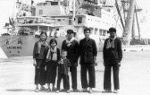 Khmer Rouge Port Family