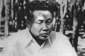 Portrait of Pol pot