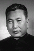 Portrait of Pol Pot