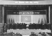 Communist Party of Kampuchea Congress