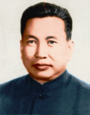 Portrait of Pol Pot