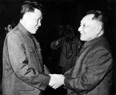 Pol Pot and Deng Xiaping