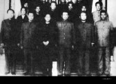 Democratic Kampuchea leadership