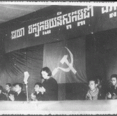 Cadre Speaking at a Rally